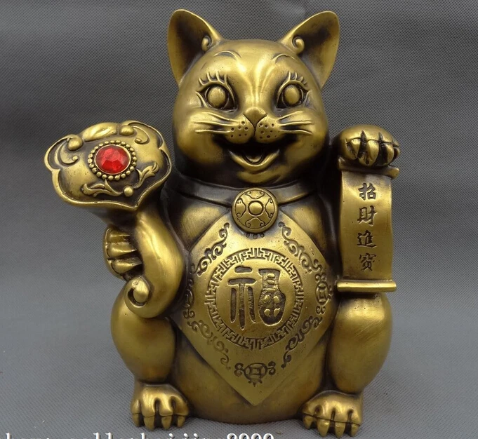 

JP S0606 10" Chinese Pure Brass Animals Wealth Fu RuYi Zhao Cai Cat Statue Moneybox Bank B0403