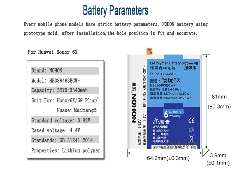 NOHON для huawei Honor 6X 5X 4X 7X Коврики 10 Lite Maimang 6 5 4 Батарея HB4242B4EBW HB386483ECW HB356687ECW Замена Bateria