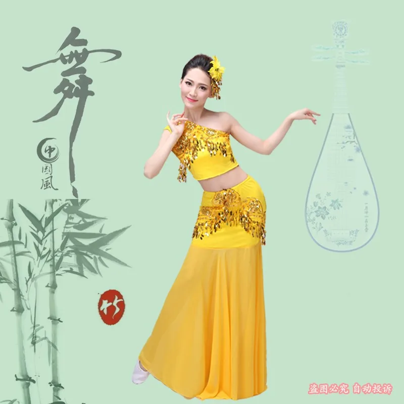 DB23758 Peacock belly costume-35