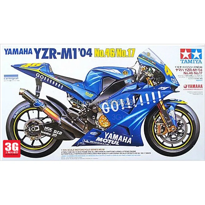 stores car kits model plastic model scale kits model Model building kit car in motocycle plastic stores car kits model plastic model scale kits model Model building kit car in motocycle plastic