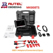 Autel MaxiCOM MK808TS MK808 TS давления воздуха в шинах сброса активации инструмент программирования и все Системы коннектор для прибора бортовой диагностики с OBD I адаптеры(12 шт