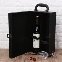 Коробка для винных бутылок, кожаная роскошная сумка 2 цвета красного вина шампанского, сумка-переноска, чехол для путешествий, органайзер, подарок