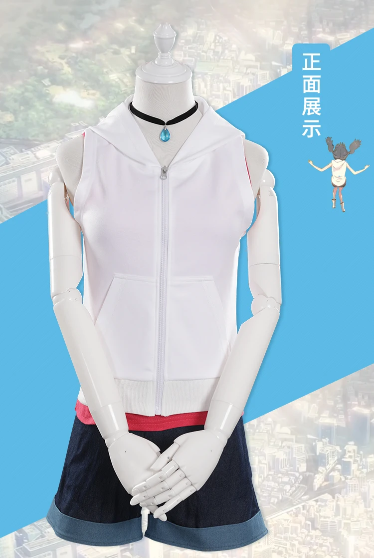 天气之子1_06