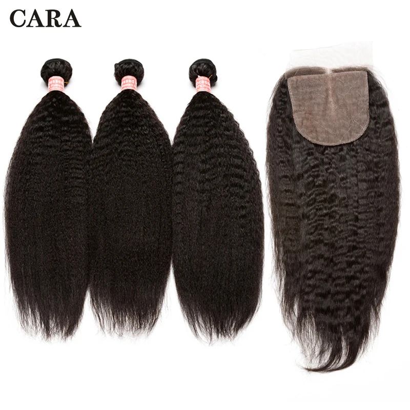 

Kinky Straight Hair Brazilian Remy Human Hair Bundles With Closure 3 Bundles Hair Extensions 4x4 Silk Base Lace Closure CARA