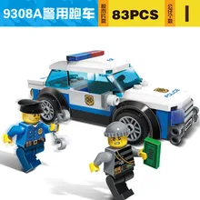 GUDI font b Models b font font b Building b font toy Compatible with Lego G9308A