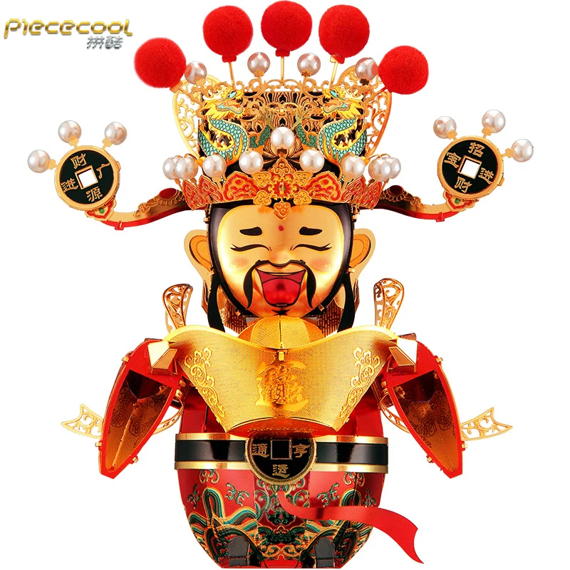 

Piececool 3D Metal Puzzle The God of Fortune Model DIY 3D Laser Cut Assemble Jigsaw Toys Desktop decoration GIFT For Children