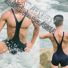 Перекрестная корзина на плоской подошве* 1581* сексуальное нижнее белье T-Back стринги Нижнее белье треугольные брюки костюм куртка Боксеры