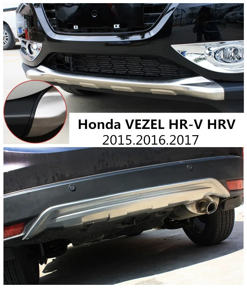For Honda VEZEL HR V HRV 2015.2016.2017 BUMPER GUARD BUMPER Plate High