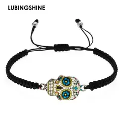 LUBINGSHINE модная веревка регулируемые цепи браслеты Подвески из черепа браслеты Подарочный браслет для женщин и мужчин