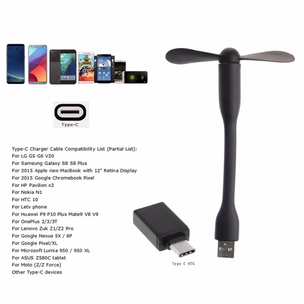 Гибкая 2in1 Тип C и USB вентилятор для Samsung S8 LG G6 OnePlus 2 3 т Xiaomi 4c 5 5S Huawei p9 P10 PC Ноутбук Powerbank
