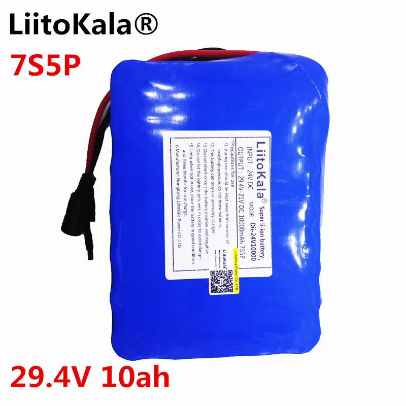 29.4V10ah 2_