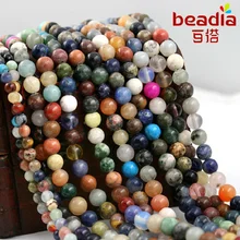 Alta qualidade 4mm 6mm 8mm, cor aleatória, cor, solta, semi-precious, espaçador redondo, contas de pedra para colar diy, joias