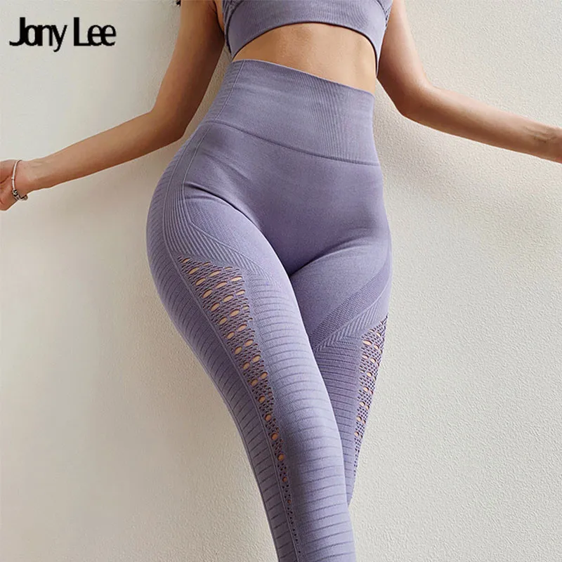 Бесшовные Леггинсы Для женщин Push Up штаны для йоги Высокая Талия Booty леггинсы стрейч приседания доказательство Леггинсы спортивные колготки для фитнеса, леггинсы