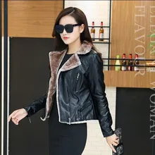 Зимняя кожаная куртка, пальто из кожи, Корейская популярная Толстая теплая косая мотоциклетная куртка на молнии, куртка из искусственной кожи