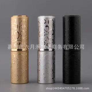 

50pcs 10ML Empty Travel Mini Portable Refillable Perfume Parfum Atomizer Spray Bottles black new
