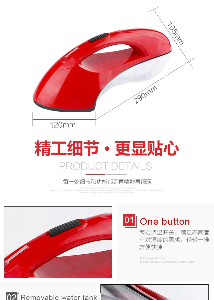 ITAS GS0005 (11)_