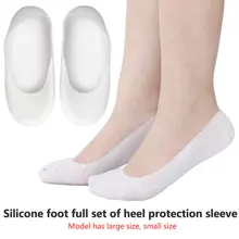 Ноги сухие трещины боль пятки леди трещины носки 1 пара полный набор пятки защиты рукав силиконовые пятки носки-башмачки
