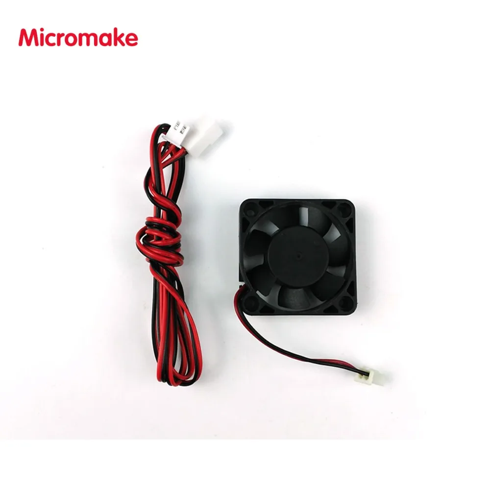 Запчасти для 3D принтера Micromake вентилятор охлаждения/радиатора 40*40*10 экструдер Fan12v