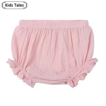Летние повседневные короткие штаны для маленьких девочек детские трусики-шаровары SK149