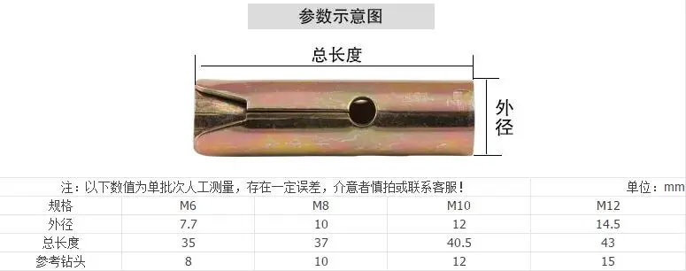 QQ20170503112549