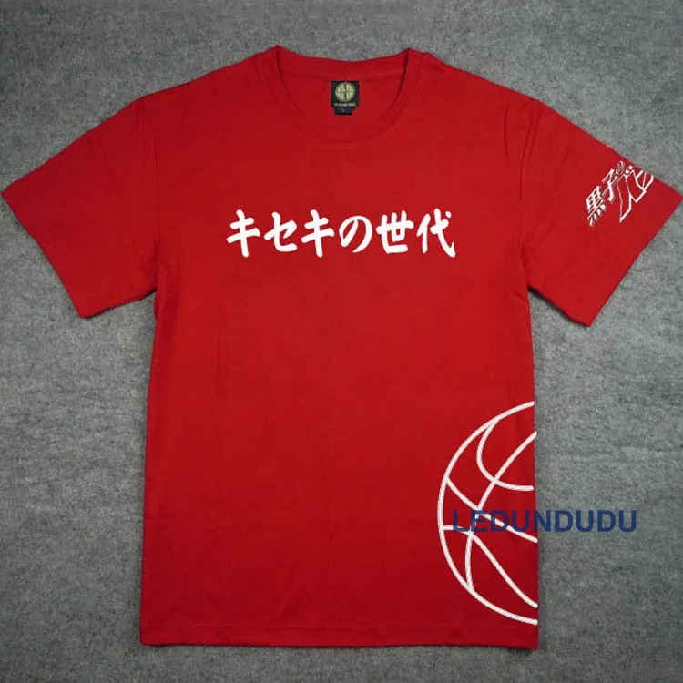 Аниме Куроко но басуке корзина футболки Seirin Kagami Taiga GAKUEN Aomine Daiki костюмы для косплея Мужская спортивная одежда Джерси Топы футболки