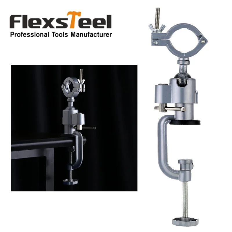 Clip-on Round Head 360 Degree Universal Table Bench Vice Vise for Electric Drill Stent Bench Screw Clamp Grinder Tool Holder