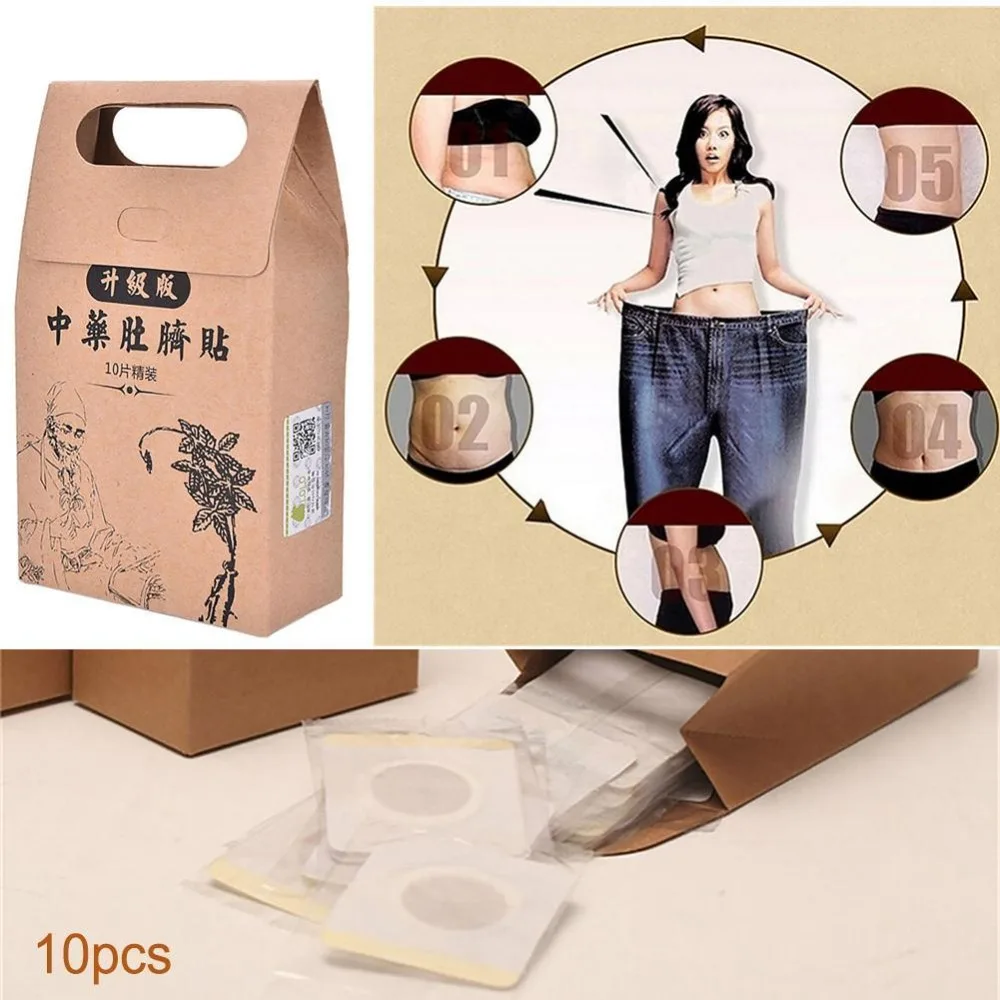

10Pcs Traditional Chinese Medicine Slim Patches Navel Sticker Slim Patch Lose Weight Fat Burning White Slim Patch Face Lift Tool