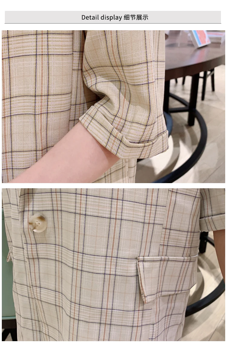 Женский клетчатый костюм знаменитости маленький для отдыха в стиле Хань + шорты с