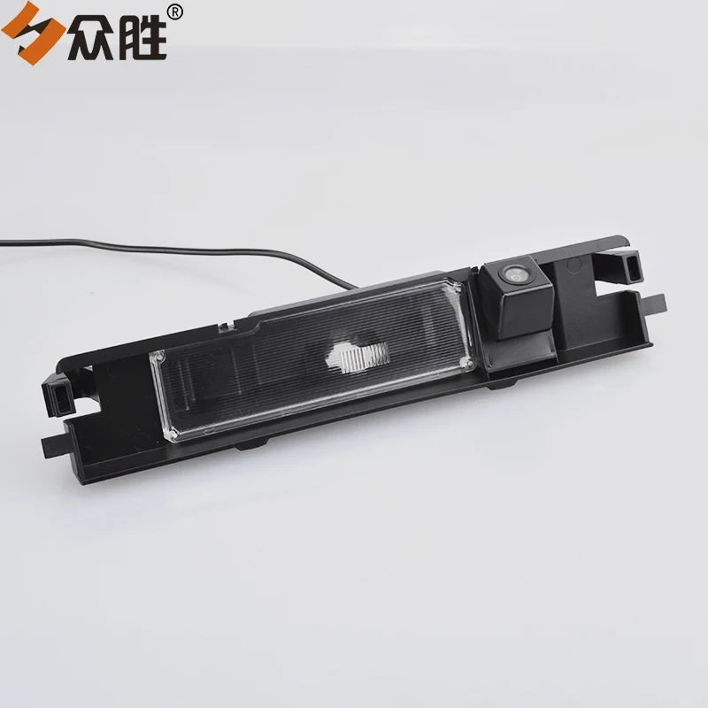 Car Reverse Parking Rearview Camera HS8070 (2)