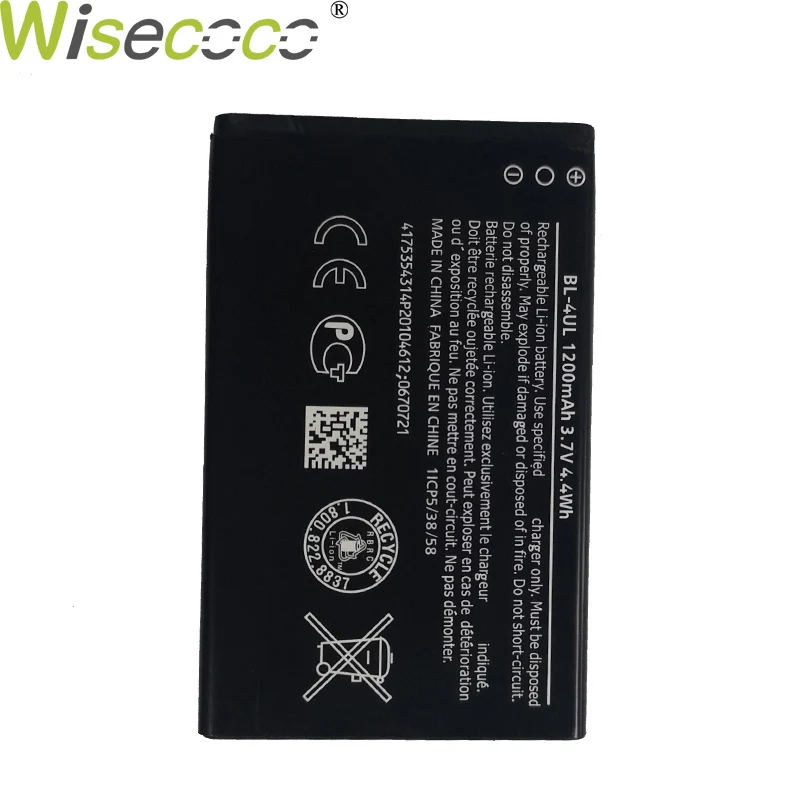 

Wisecoco New Original 1200/1600mAh BL-4UL Battery For Nokia Asha 225 RM-1011 1012 1126 1172 TA-1030 Phone With Tracking Number