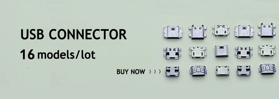 connector-5