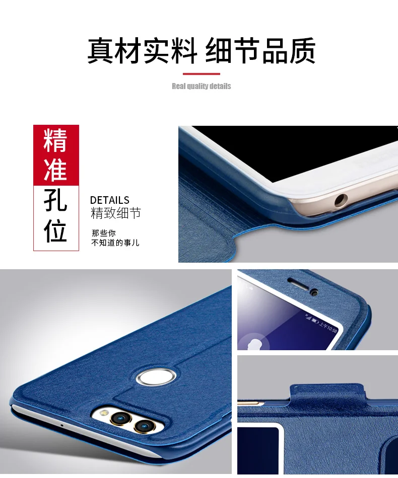 Умный чехол ALIVO для Huawei P 5 65 "с двойным окном откидной Чехол из искусственной