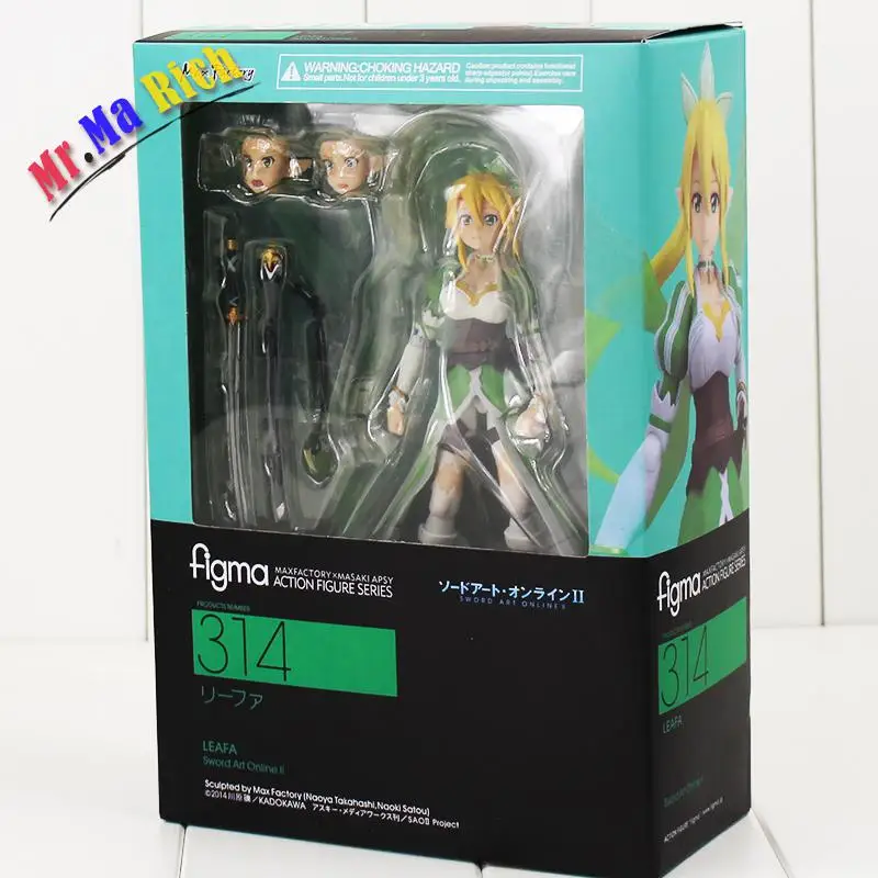Экшн фигурка Figma 314 ПВХ|Игровые фигурки и трансформеры| |