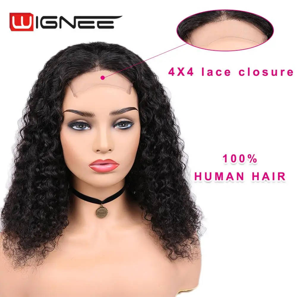 Wignee 4*4 парик из натуральных волос для женщин Remy бразильские волосы высокой плотности бесклеевой афро кудрявый поддельный парик