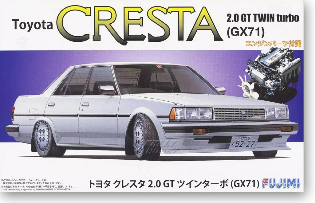 1/24 Cresta 2.0GT Twin Turbo GX71 03913|Наборы для сборки моделей| |
