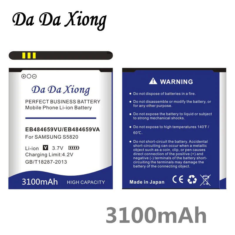 

Da Da Xiong 3100mAh EB484659VA EB484659VU Battery for Samsung Galaxy S5820 I8150 W689 S5690 T759 I8350 S8600 M930 i110 R730 i677