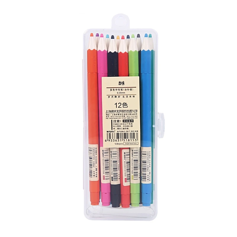 M&G AGPA6705 color pen series 0.35mm 12 color suits the flavor of students office special sign pen