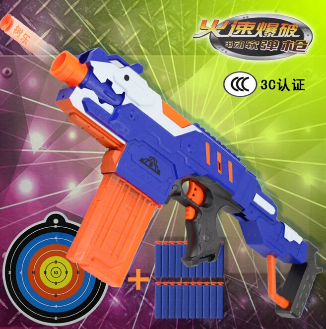 53 cm Grande Brinquedo Elétrico Atirador Arma Rifle Nerf Arma de Plástico  Macio 20 balas 1 Alvo Gun Set Jogo CS Ao Ar Livre Brinquedo Do Menino Do  Presente Do Partido - AliExpress