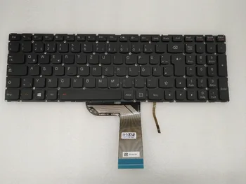 

Deutsch (DE) Tastatur for Lenovo YOGA 500-15IBD 500-15IHW backlit