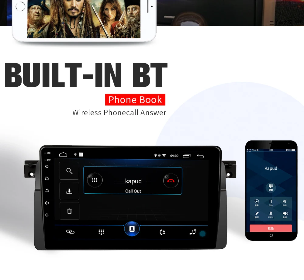 Top Kapud  Car Multimedia Player Android 9.0 No DVD Stereo System GPS  Wifi BT SWC Quad Core for BMW E46/M3/Rover 75/MG ZT/3 Series 7
