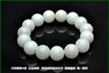 

Natural white bead bracelet male and female sub-13mm Myanmar yu white yu old pit with a cargo certificate/