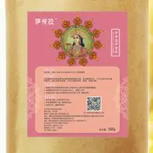 Порошок хны волосы Порошковая растительная khanazir цветок Чистая растительная краска для волос хна натуральный