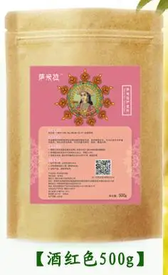 

Henna powder hair powder plant khanazir flower pure plant henna hair dye natural