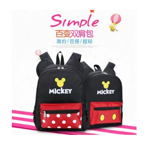 disney рюкзаки Микки мышь сумка для обувь девочек рюкзак дети Минни школьные ранцы прекрасный школьный ранец