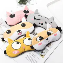 Мягкая Регулируемая маска для глаз с мультяшным животным, контуринг глаз, хлопковые очки для сна, ледяной пакет, горячая сжатие, защита для глаз, маска для глаз