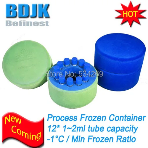 

BDJK Cellhome-12 Freezing Container with 12*1ml ~2ml Frozen Pipes or Tubes