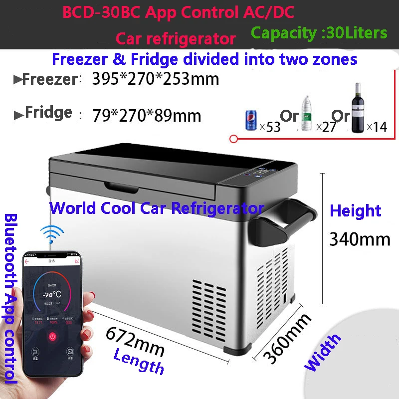 30L холодильник для кемпинга холодильник для льда Авто DC12V/24 V холодильник Компрессор для camper автомобиль холодильник морозильник охлаждения-20 градусов C