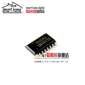 

Module Free shipping SN75175NSR SOP5.2-16 RS-422RS-485 interface SN75175