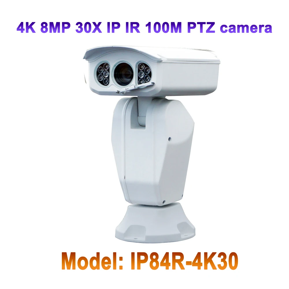 Sony Сенсор 4 К 8MP IR 100 м HD IP PTZ Камера CCTV 30X автоматического зума внутреннего открытый непогоды IP66 видеонаблюдения