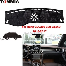 Крышка приборной панели Tommy коврик для автомобиля солнцезащитный тент анти-УФ покрытие для приборной панели коврик для приборной панели автомобиля для Mercedes Benz GLC 260 300 GL 260